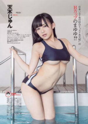 张津瑜的9分58秒7段夸克_高清完整版